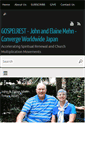 Mobile Screenshot of gospelrest.com